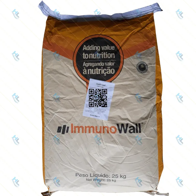 IMMUNOWALL (beta glucan)